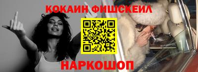 альфа пвп VHQ Тверь