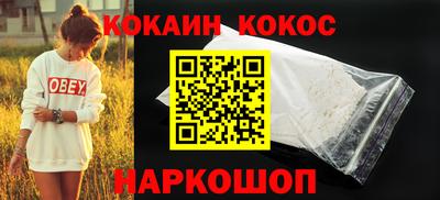 альфа пвп VHQ Тверь