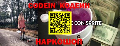 альфа пвп VHQ Тверь