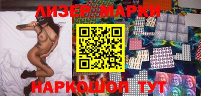 альфа пвп VHQ Тверь