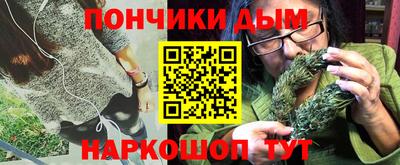 альфа пвп VHQ Тверь