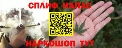 альфа пвп VHQ Тверь
