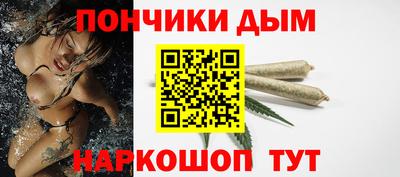 СК Тара