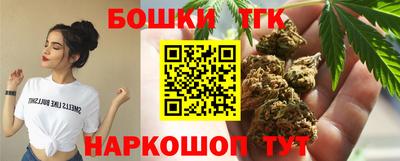 альфа пвп VHQ Тверь