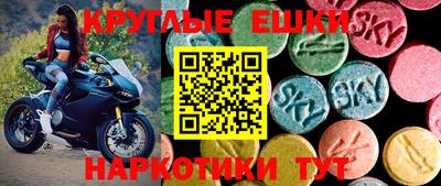 бутират Татарск