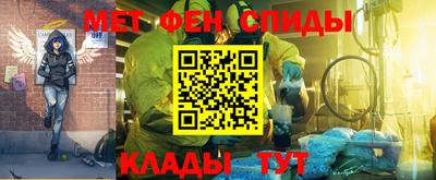 бутират Татарск
