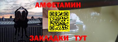 СК Тара