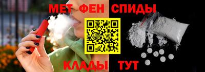 СК Тара