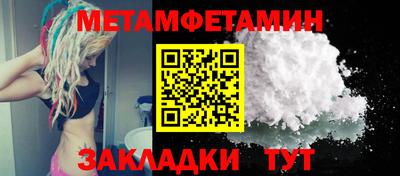 СК Тара