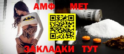 СК Тара
