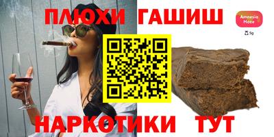 СК Тара