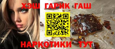 альфа пвп VHQ Тверь