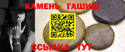 альфа пвп VHQ Тверь