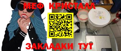 альфа пвп VHQ Тверь