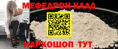 альфа пвп VHQ Тверь
